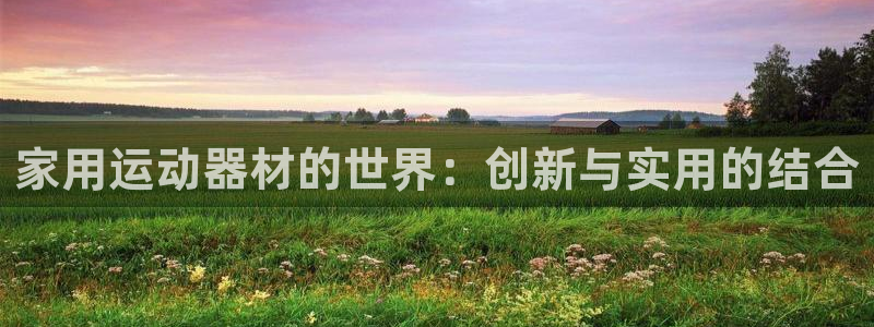 凯捷体育招商电话是多少啊
