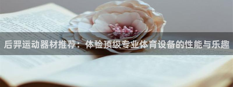 凯捷体育招商电话地址是多少