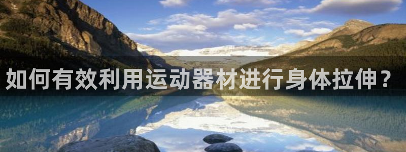 凯捷体育招商电话号码是多少