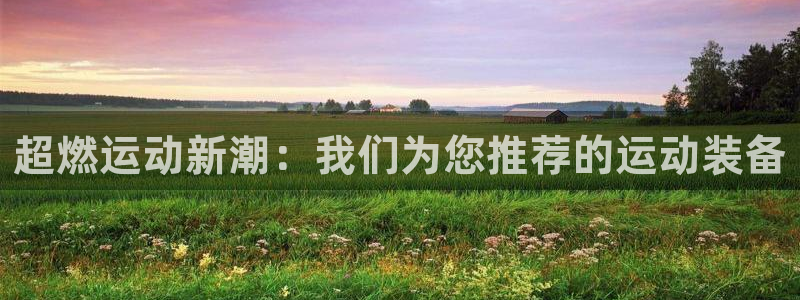 凯捷体育招商电话是多少号码