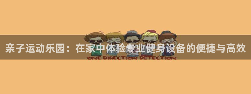 凯捷体育平台注册要钱吗