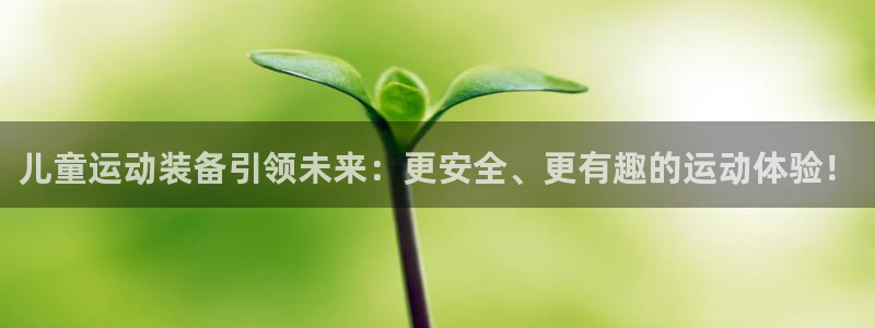 凯捷体育平台是正规平台吗