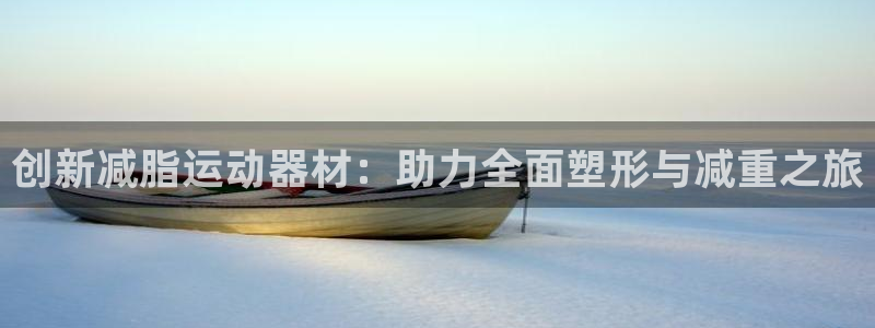 凯捷体育平台是正规平台吗
